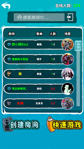 fnf戈菲猫v2大惩罚模组抢先体验版(图3) fnf戈菲猫v2大惩罚模组抢先体验版(图3)