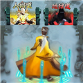 修仙吞噬进化无广告版