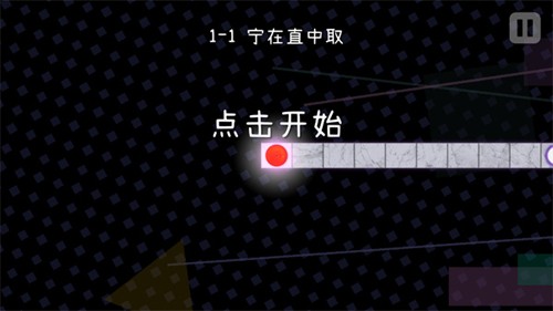 冰与火之舞九游渠道服