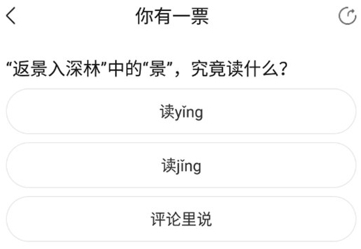 大武汉app(图21) 大武汉app(图21)