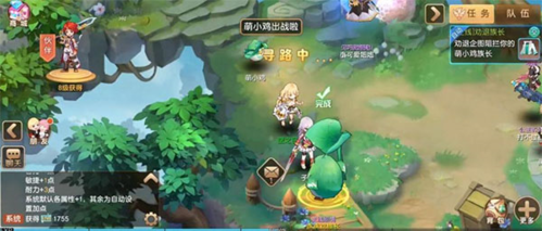 驯龙物语单机破解版无需网络(图5) 驯龙物语单机破解版无需网络(图5)