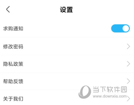 宠物市场(图9) 宠物市场(图9)