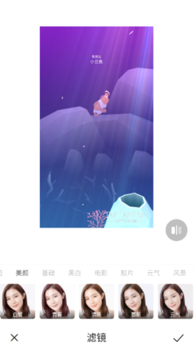 快拍相机(图7) 快拍相机(图7)