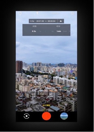 广角相机app(图1)