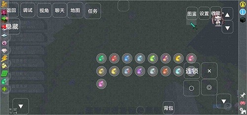 我的世界宝可梦剑盾
