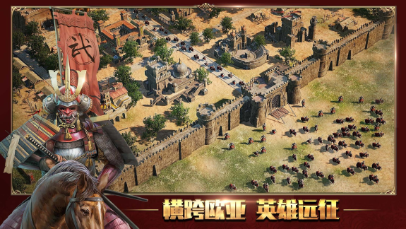 泰拉贝尔最新版2026下载(图3)