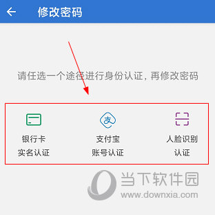 上海人社(图5) 上海人社(图5)