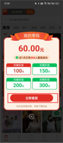 皮影狸(图5) 皮影狸(图5)
