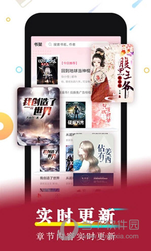 好看小说(图1)
