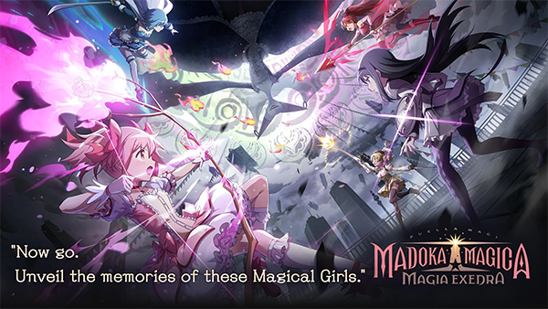魔法少女小圆Magia Exedra官方版