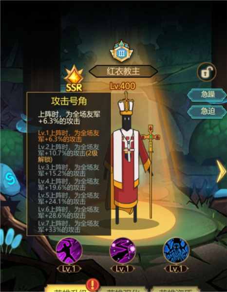异世界当欧皇(图20)