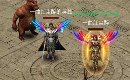 烈焰武尊折扣端(图2)