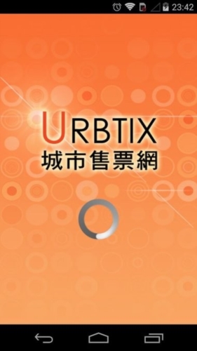 城市售票网URBTIXapp(图1) 城市售票网URBTIXapp(图1)