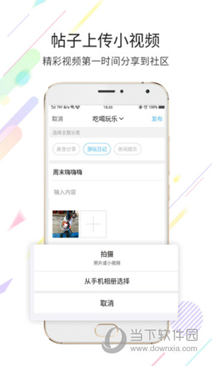 玉溪高古楼(图3) 玉溪高古楼(图3)
