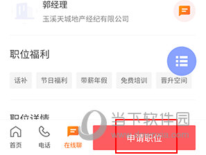 玉溪高古楼(图6) 玉溪高古楼(图6)