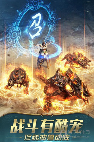 一刀传世免登录版