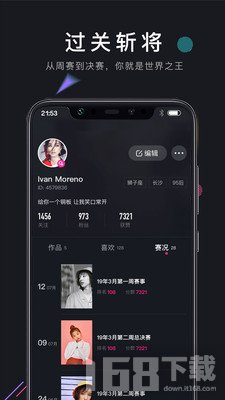 茄子短视频(图1)
