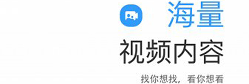 77影院app(图2) 77影院app(图2)
