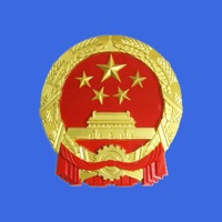 12315app下载安装(全国12315平台)