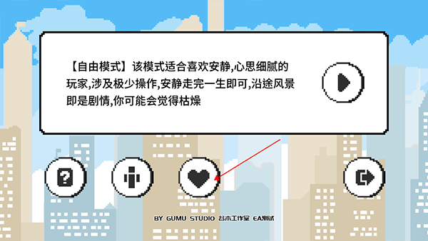 似水年华(图6) 似水年华(图6)