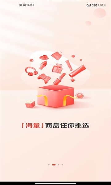 配图1
