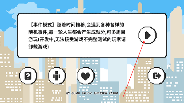 似水年华(图7) 似水年华(图7)