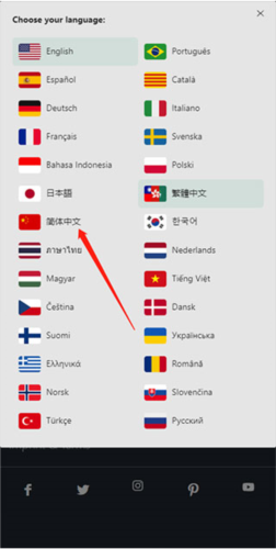pexels素材中文版官方(图9) pexels素材中文版官方(图9)