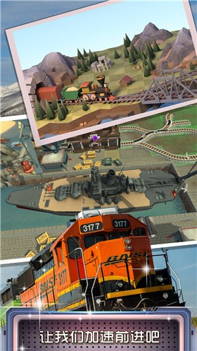 Wear OS by Google 中国版(图4) Wear OS by Google 中国版(图4)