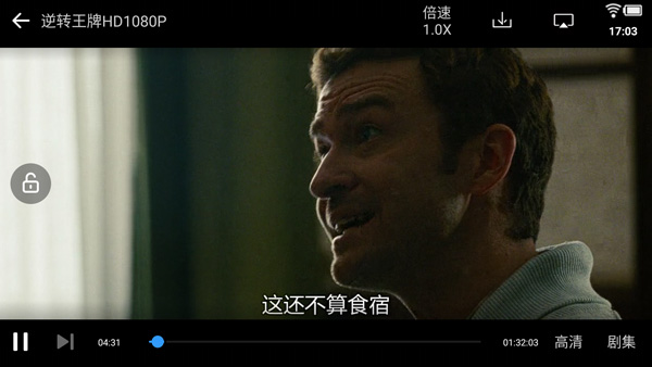 七七影视大全app(图4) 七七影视大全app(图4)