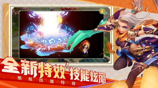 西游女儿国体验服
