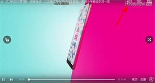 七七影视大全app(图7) 七七影视大全app(图7)