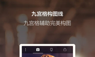 夜视相机(图1) 夜视相机(图1)