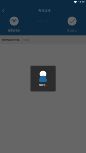 牛精灵app官方版(图4) 牛精灵app官方版(图4)