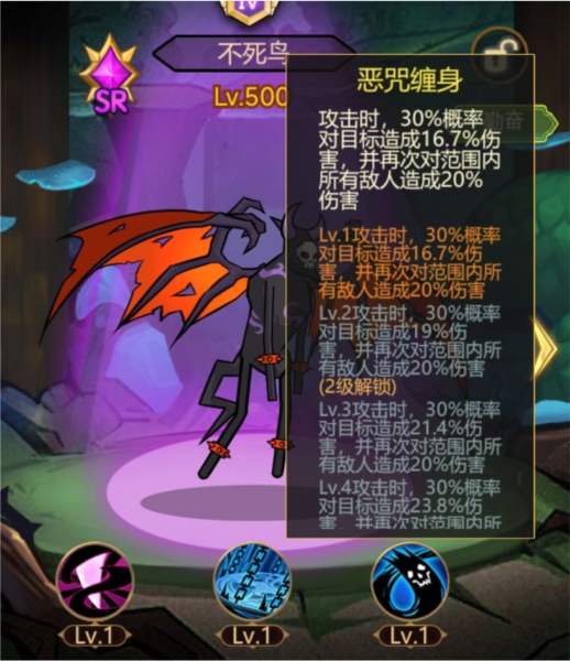 异世界当欧皇(图13)