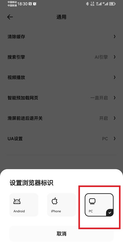 夸克学习官方正版下载 夸克学习官方正版下载