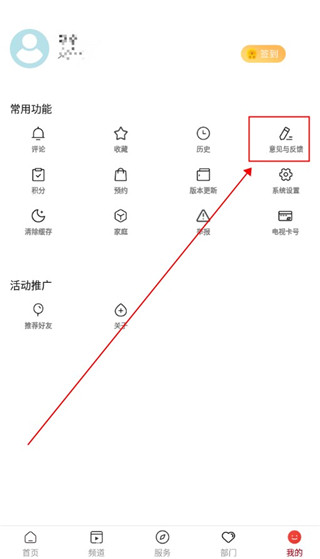今日闻喜(图4) 今日闻喜(图4)