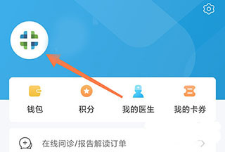 和谐(图4)