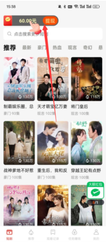 皮影狸(图4) 皮影狸(图4)