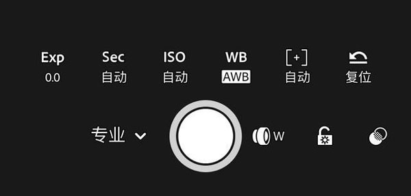 Adobe lightroom手机版(图11)