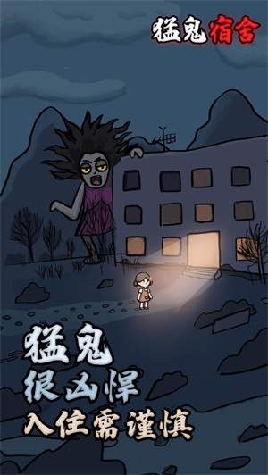 躺平发育青蛙炮塔(图1)
