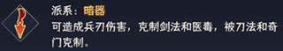 武道神尊九游版(图8) 武道神尊九游版(图8)