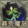 热血合击1.85版本(图2) 热血合击1.85版本(图2)