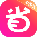 北美省钱快报中国版