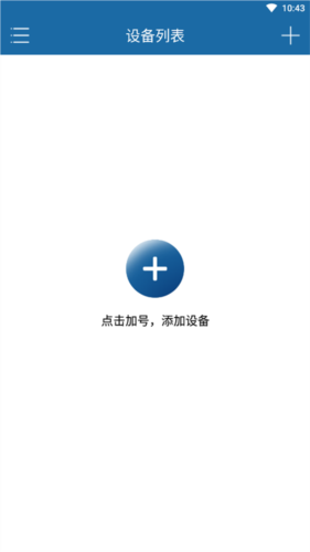 牛精灵app官方版(图2) 牛精灵app官方版(图2)