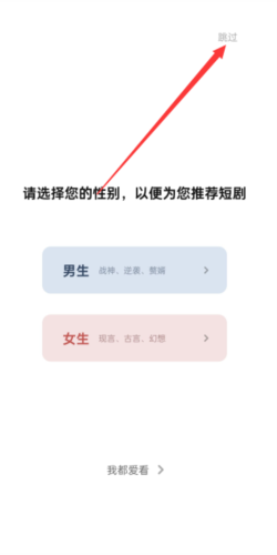 皮影狸(图2) 皮影狸(图2)