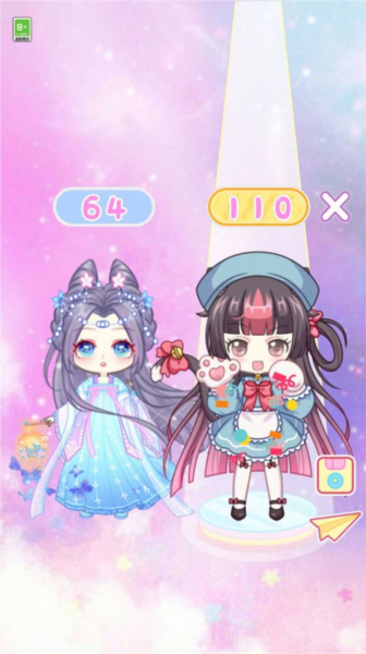 《公主舞会换装》