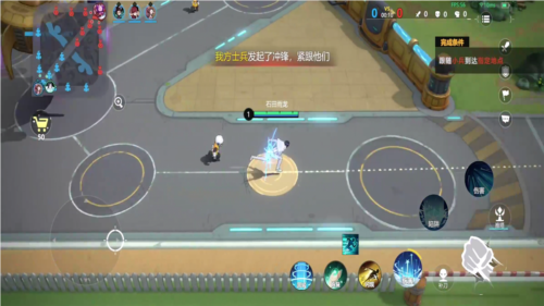 jump群星集结官方版图片3
