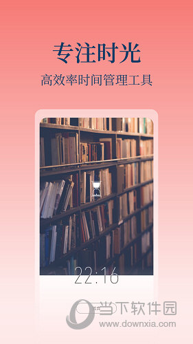 心潮(图2) 心潮(图2)