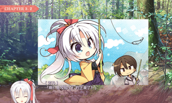 千恋万花完整版2024