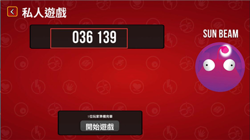 爆炸猫手游(图7) 爆炸猫手游(图7)